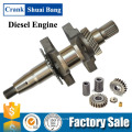 Shuaibang China Oem Manufacturer High End China Made Gasoline Motor Engine Crankshaft